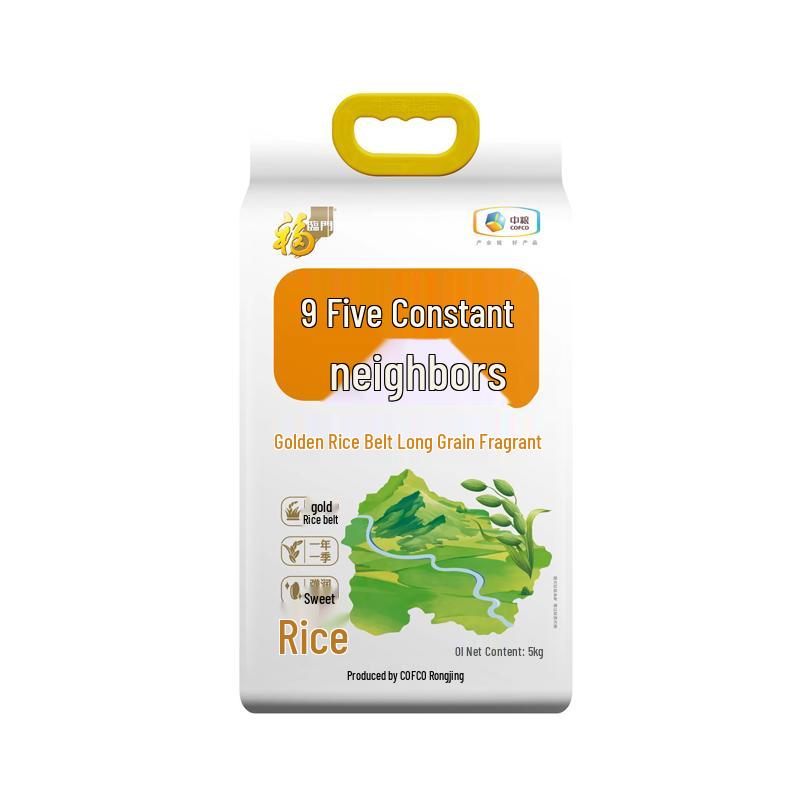 Fulinmen Wuchang Golden Rice & Pure Sesame Oil Set