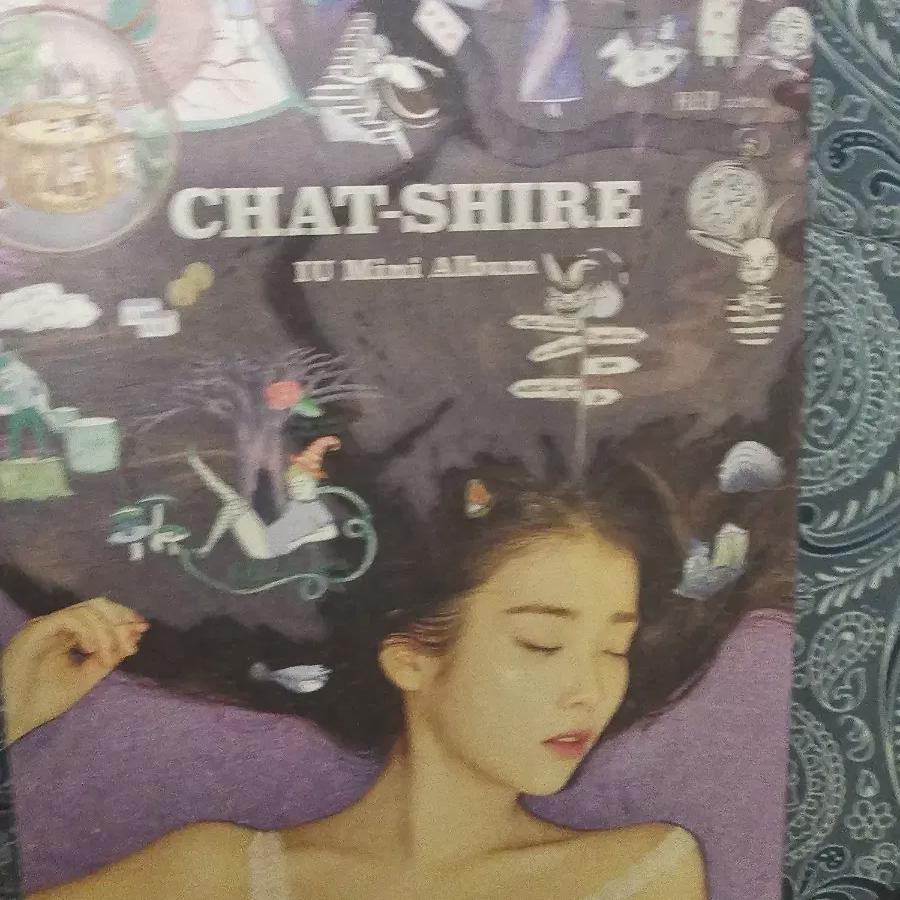 

I Sell Iu Chatscher Albums