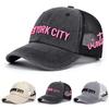 2026 New Fashion Baseball Hat New York City Embroidered Breathable Mesh Hat Street Hip Hop Hat Outdoor Daily Sunshade Hat Unisex