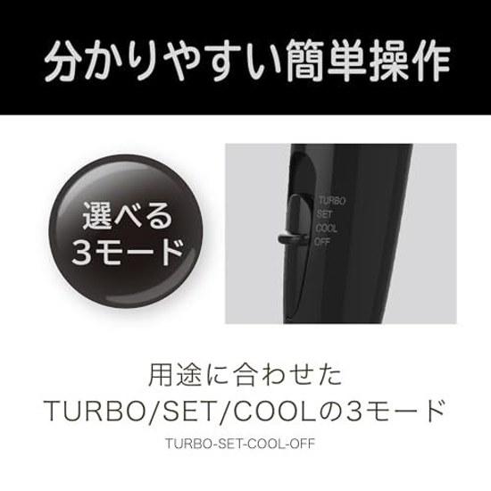 Koizumi Hair Dryer Monochrome Lightweight Compact Foldable Mini Negative Ion Black KHD-1392 BK