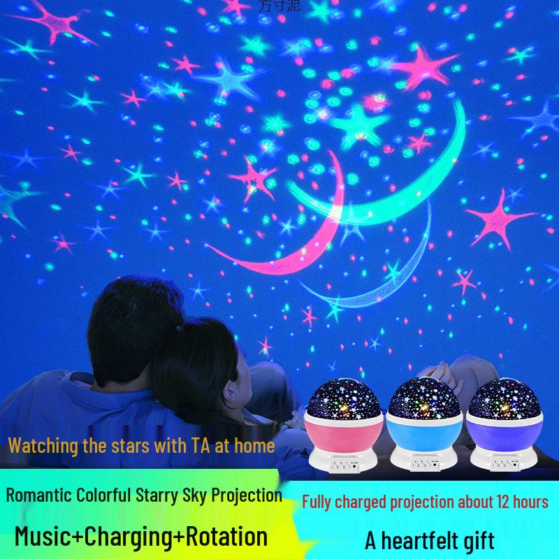 Romantic Rotating Starry Sky Night Light Projector for Bedroom
