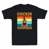 Chicken Whisperer T-Shirt Funny Farm Animal Farmer Gifts Vintage Men's T-Shirt
