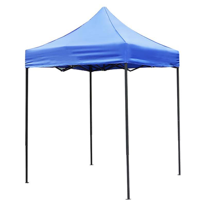 Rongbang Outdoor Foldable Sunshade Canopy Tent
