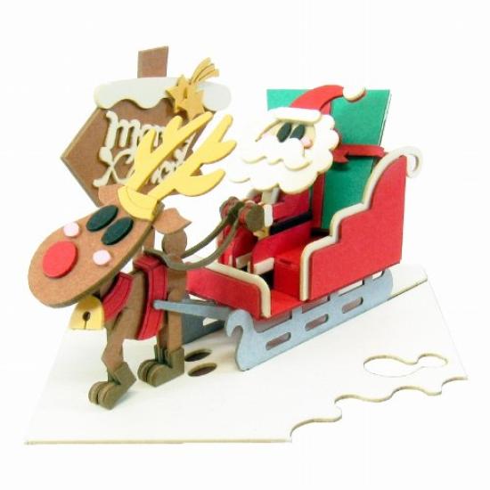 Sankei Miniature Art Mini Santa Claus Paper Craft MP05-13