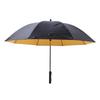Sun and Rain Umbrella 90cm Length USB Interface Portable UV Sun Umbrella with 3000mah Cooling Fan