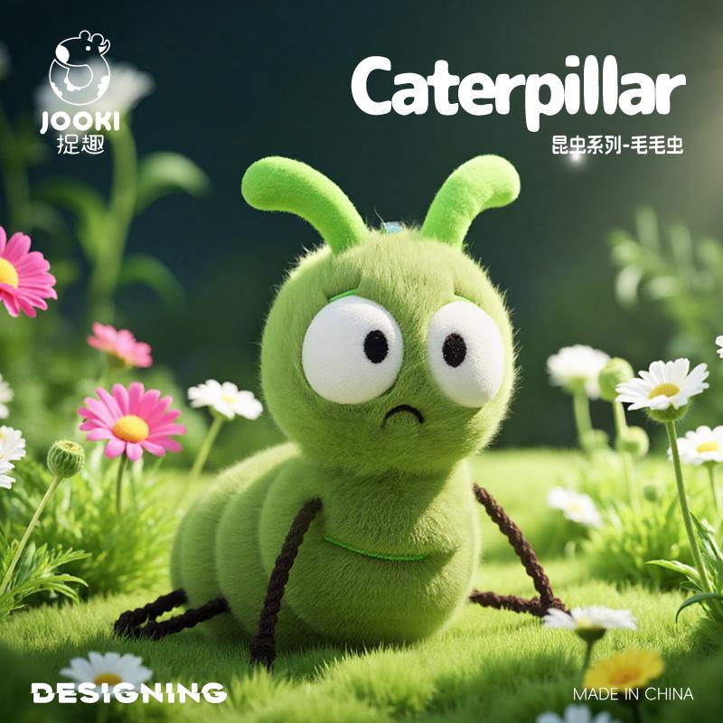 Cartoon Soft High Quality Insect Plush Doll Dragonfly Firefly Caterpillar Bird Plush Toy Home Decoration Gift For Children