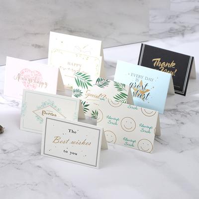 Christmas Greeting Card Birthday Gift Thank You S832 Business Greeting Card 520 Teachers' Day Diy Small Card