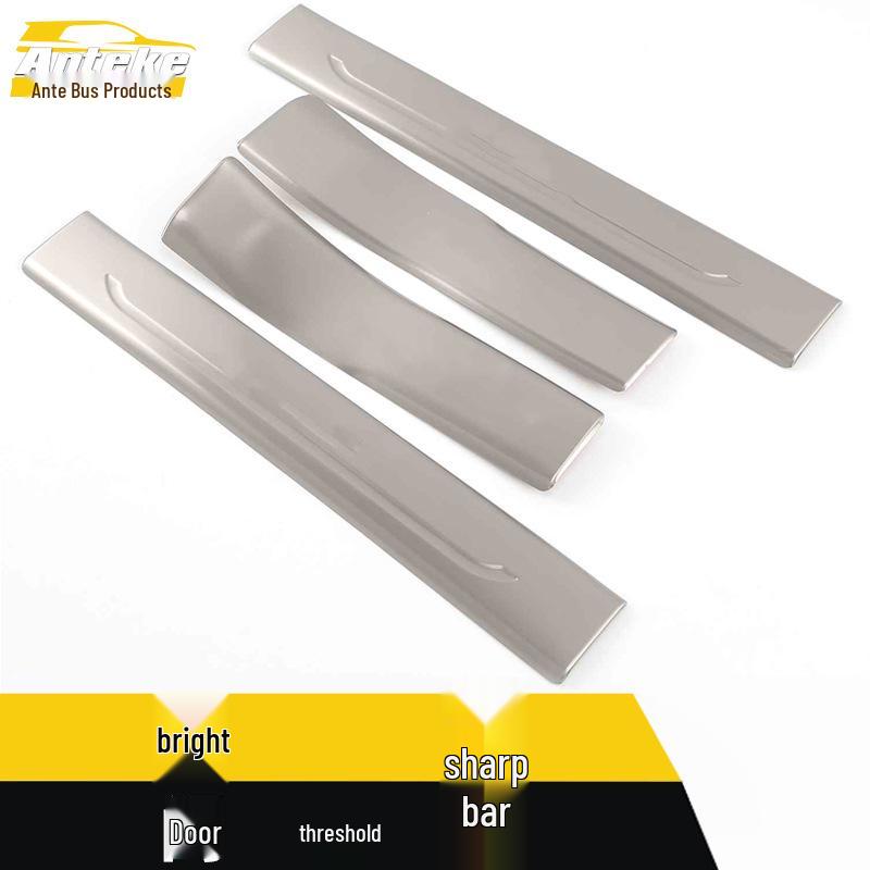 Octavia Stainless Steel Sill & Bumper Welcome Pedal Decorative Patch