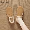 Daphne Women's Plush Slip-on Loafers
