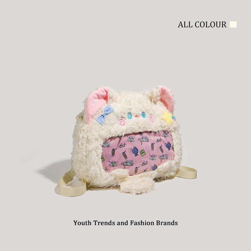 Three-flower kitten food intake cute backpack plush doll backpack female