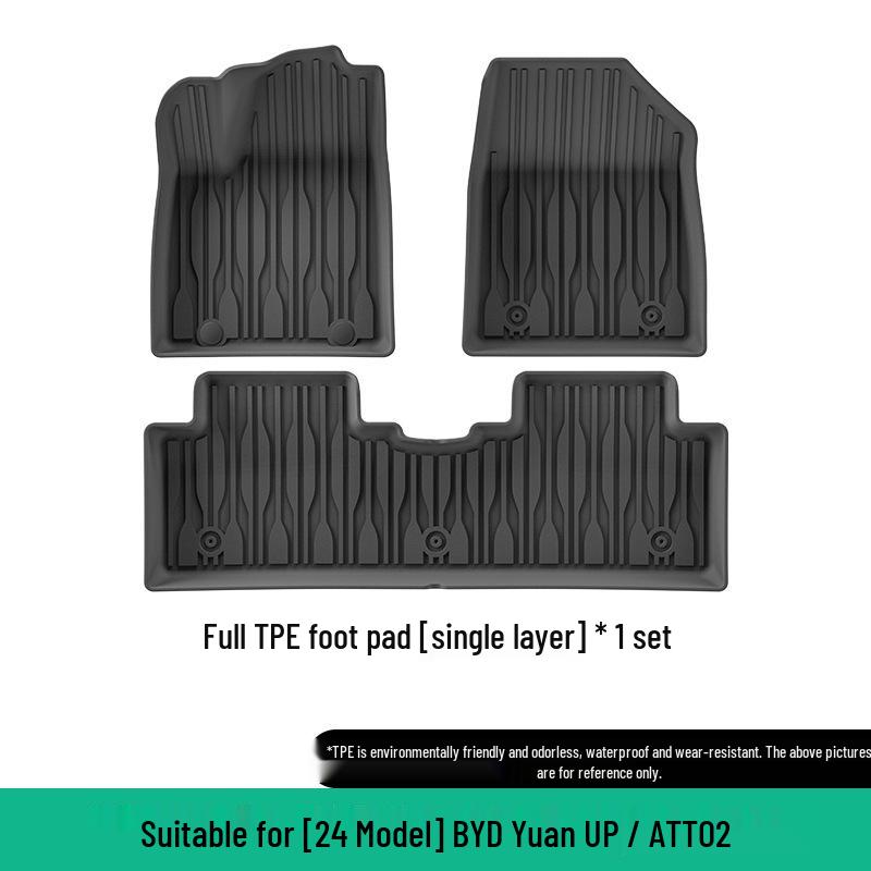 2024-2025 BYD Yuan UP/ATTO2 TPE Floor, Trunk & Backrest Mats
