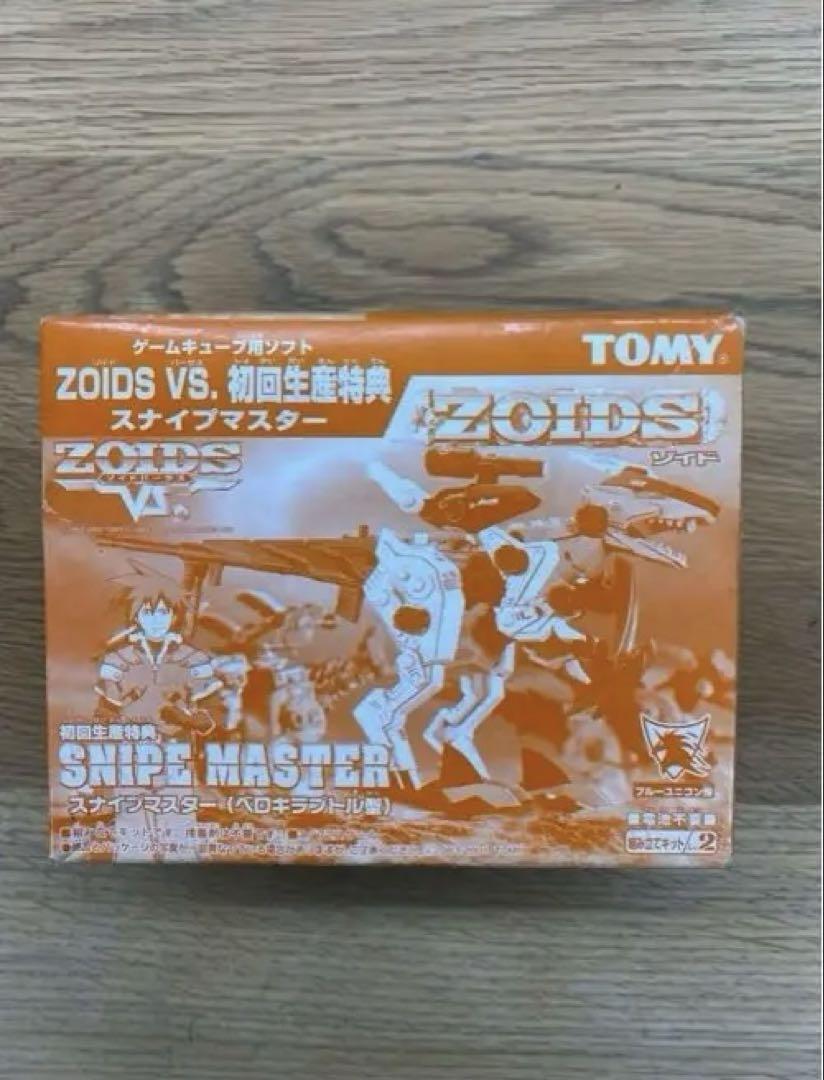 

[USED] ZOIDS VS. Snipe Master First Production Bonus