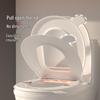 Sanli Thickened Waterproof EVA Toilet Seat Cushion