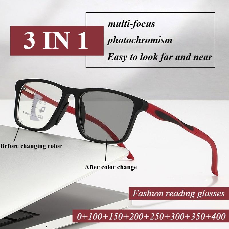 Fashionable Photochromic Multifocal Reading Glasses High-definition Presbyopia Glasses for Sports Outdoor Activities