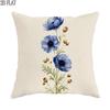 1pc 2D Flat Anemone Throw Pillow Covers, Floral Natural Bud Leaf Spring Blue Soft Velvet Washable Cover Decorative Pillows for Home Living Room Bedroo