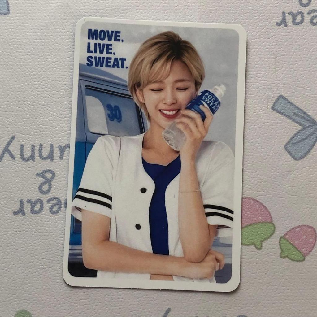 [USED] TWICE Jeongyeon Pocari Sweat 30th Anniversary Limited Edition Trading Card