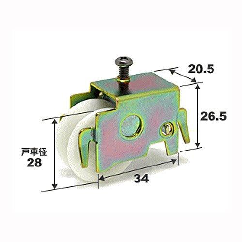 Sugita Ace Mizutani Sankyo Genuine Parts, Storm Shutter Panel Roller for YA, Y, and P-Type Storm Shutter Panels, Left and Right Compatible, Storm Shut