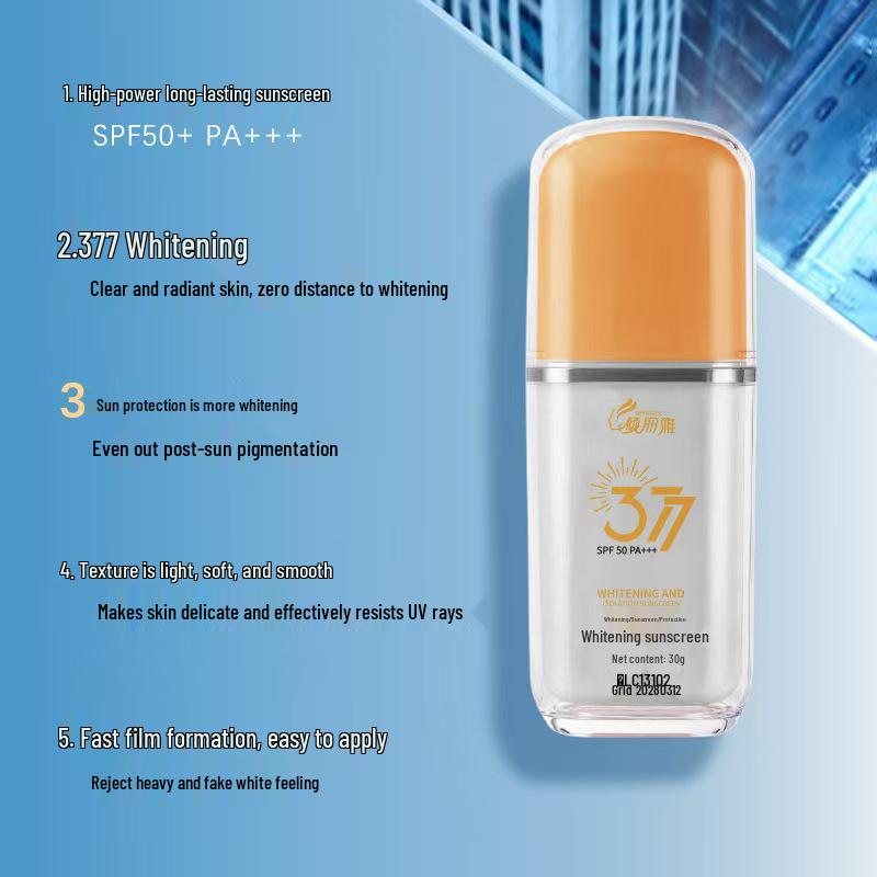 Qing Li Ya 377 SPF50 Whitening Sunscreen: Waterproof, Sweatproof, Non-Greasy UV Protection Cream
