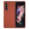 3K Twill Carbon Fiber Phone Case for Galaxy Z Fold 4 Camera Big Hole Crater Aramid Fiber  Flip 4 Phone Case