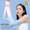 Ice Silk Bicycle Sleeves Summer Breathable Cycling Arm Protection Outdoor Sun Uv Protect Sports Sleeves