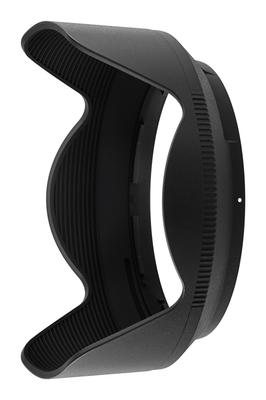Nikon Lens Parasoley Siyah HB-93A