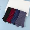 Men's Fashion Ice Silk Mesh Breathable Boxer Briefs - Summer Underwear