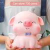 Cartoon Pig Vinyl Piggy Bank, Shatterproof Coin Cash Storage Container, Children Money Saving Box Decoration, Girls for Boys Girls