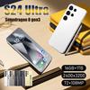 S24Ultra Cross-Border Smartphone - 16GB RAM + 1TB Storage, 4G - Available Now