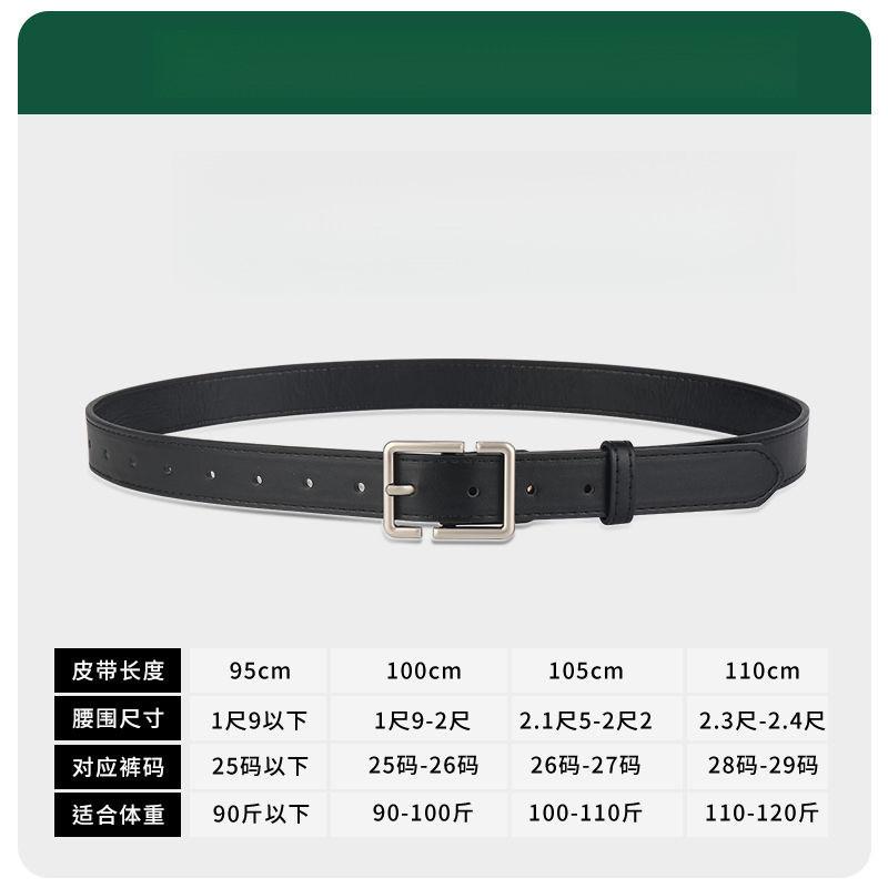 Trendy Casual Pants For Men With Stylish Belt In Black And Brown Fashionable Design