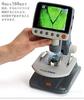 Vixen Celestron Infiniview LCD Digital Microscope 36099 CELESTRON 44360 with Guarantee and Japanese Manual