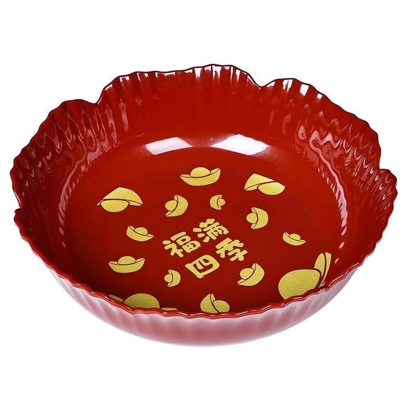 SEE KEAN Festive Roman Pattern Serving Plate