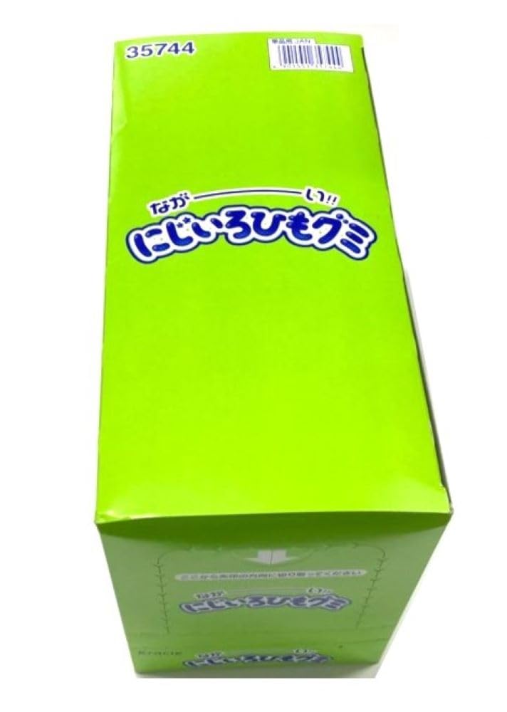 Kraciefoods Langer Regenbogen-Faden Gummibärchen Traubensoda-Geschmack Lernspielzeug aus Süßigkeiten/Lebensmitteln [Verpackt/Set 7]