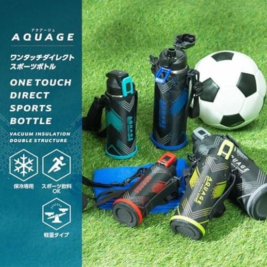Atlas water bottle 600ml children elementary school direct drinking cover strap kids cooling only stainless steel vacuum insulation lightweight sports