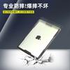 MacBook Pro Air 13.3 13.6 Inch Protective Case TPU Bumper Clear PC Shell A1706 A1932 A2681