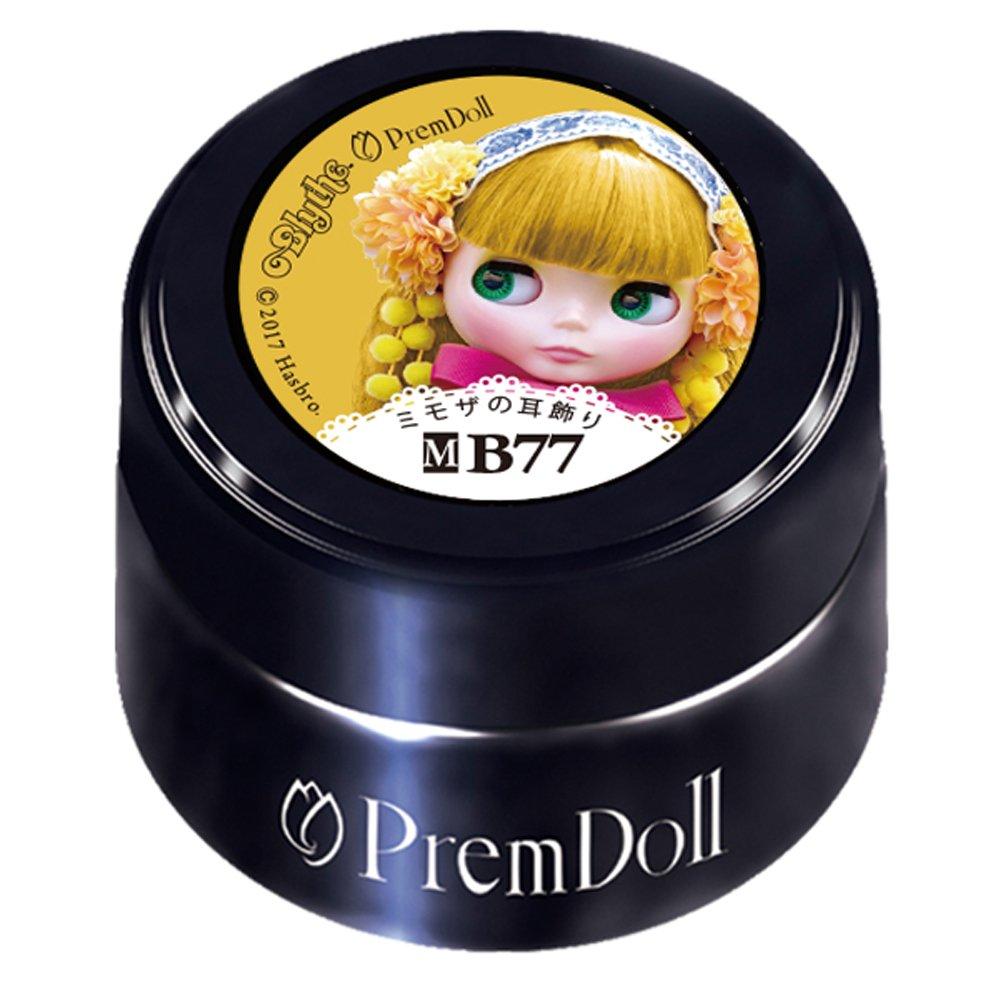 

PRE GEL Prim Doll Mimosa Necklace 3g Compatible Color Gel DOLL-B77 UV/LED