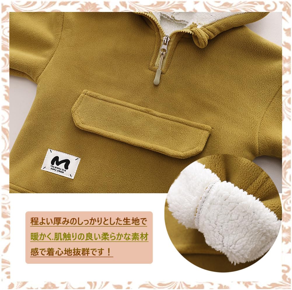 JIANGWEI Sportswear and Sweatpants Set for Baby and Girls and Round Long Warm Thick Brushed and Hooded Perfect for Everyday and Set, 2-Piece Kids,