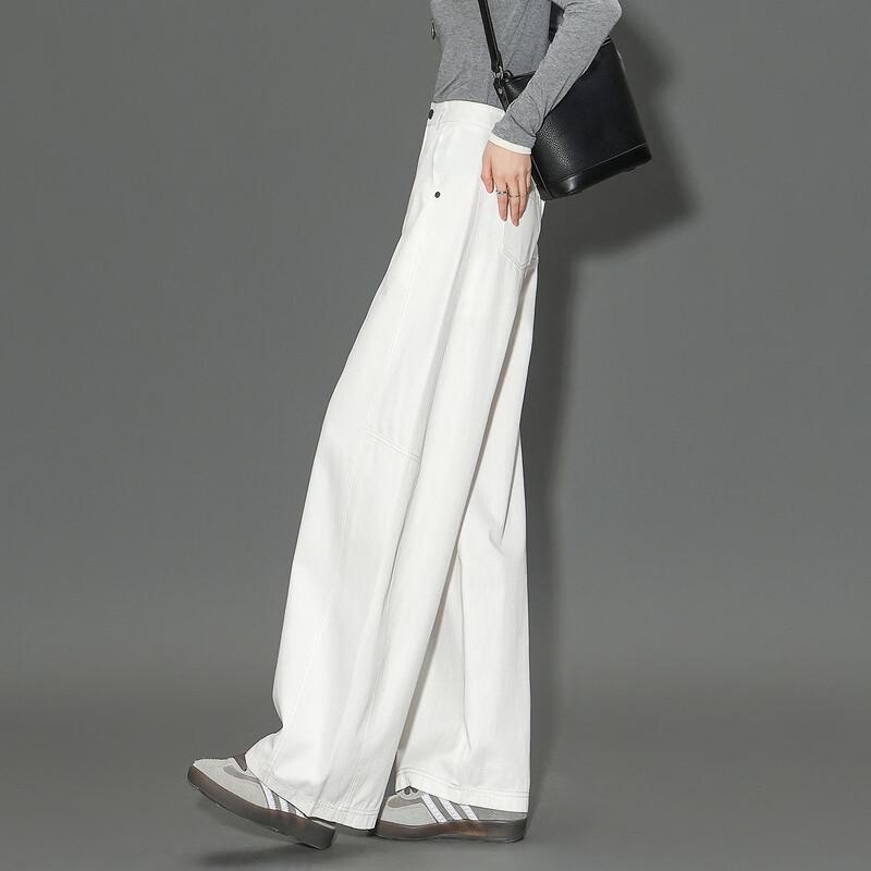 Demana Cloud Oxygen Cotton Wide-Leg Casual Pants