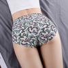 Large Size Women Summer Thin New Print Non Mark Ice Silk Belly Lift Hip High Waist Triangle Briefs
