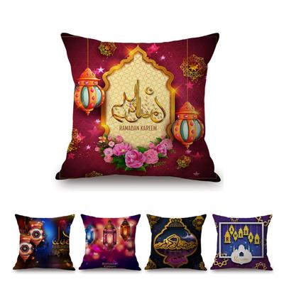 Special Offer Flash Deal Ramadan Eid Mubarak Muslim Lantern Home Decorative Sofa Throw Pillow Case Cotton Linen Cushion Cover