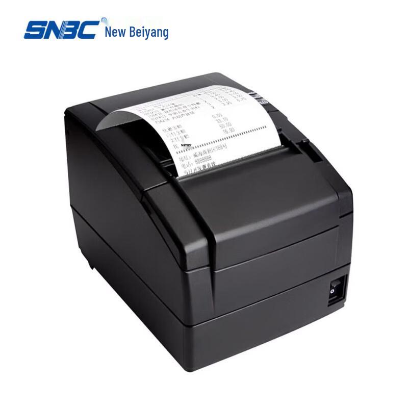 SNBC 80mm USB Thermal Receipt Printer with Auto-Cutter CN plug (adapter included)
