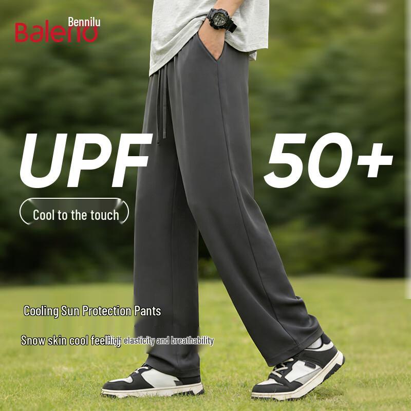 Baleno Men s Straight Fit Elastic Pants L