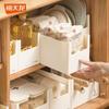 Xi Tian Long Modular Storage Bins for Kitchen & Drawers