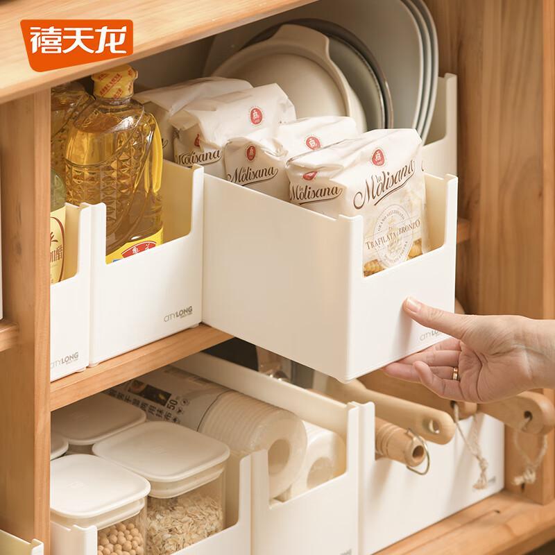 Xi Tian Long Modular Storage Bins for Kitchen & Drawers