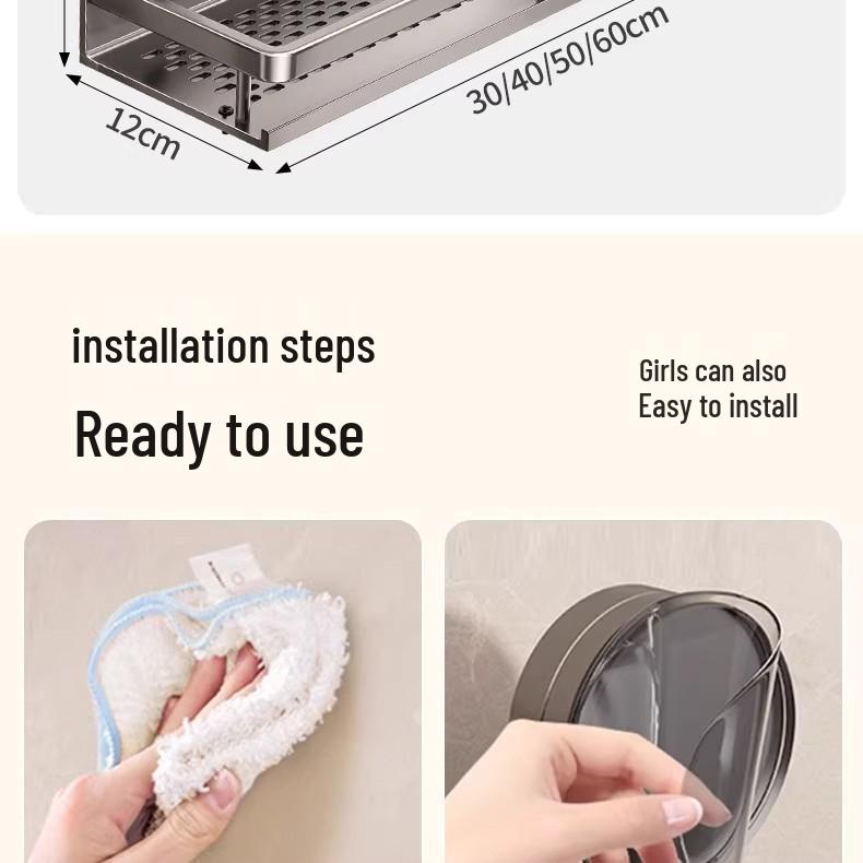 No-Drill Suction Cup Bathroom Shelf for Toiletries and Cosmetics