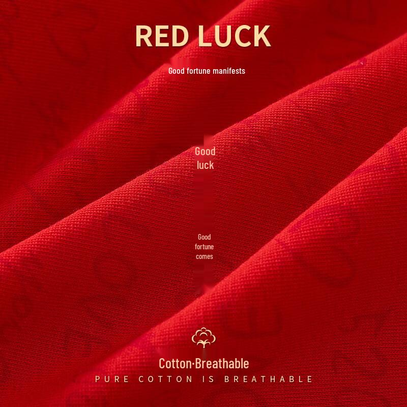 Mao Ren Men's Red Cotton Antibacterial Boxer Briefs 3-Pack