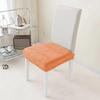 Jacquard Dining Chair Slipcovers Polyester Cushion Cover  For Restaurant Dining