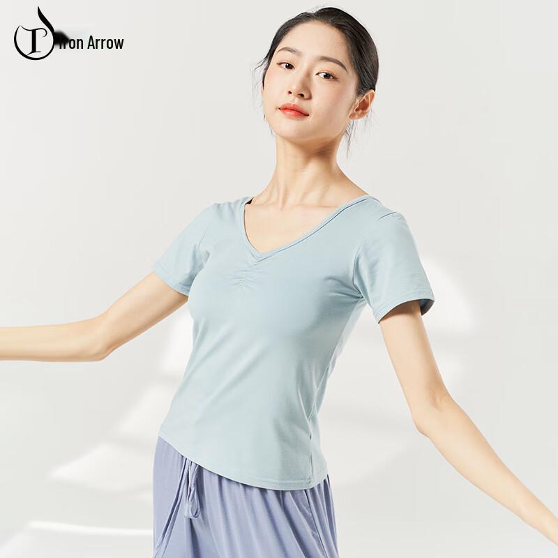 Women s V-Neck Ballet & Dance Practice Top L