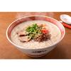House Umakacchan X 6 Ramen Based On Tonkotsu 5-pack (470g) [Rich Kyushu-style Soup]