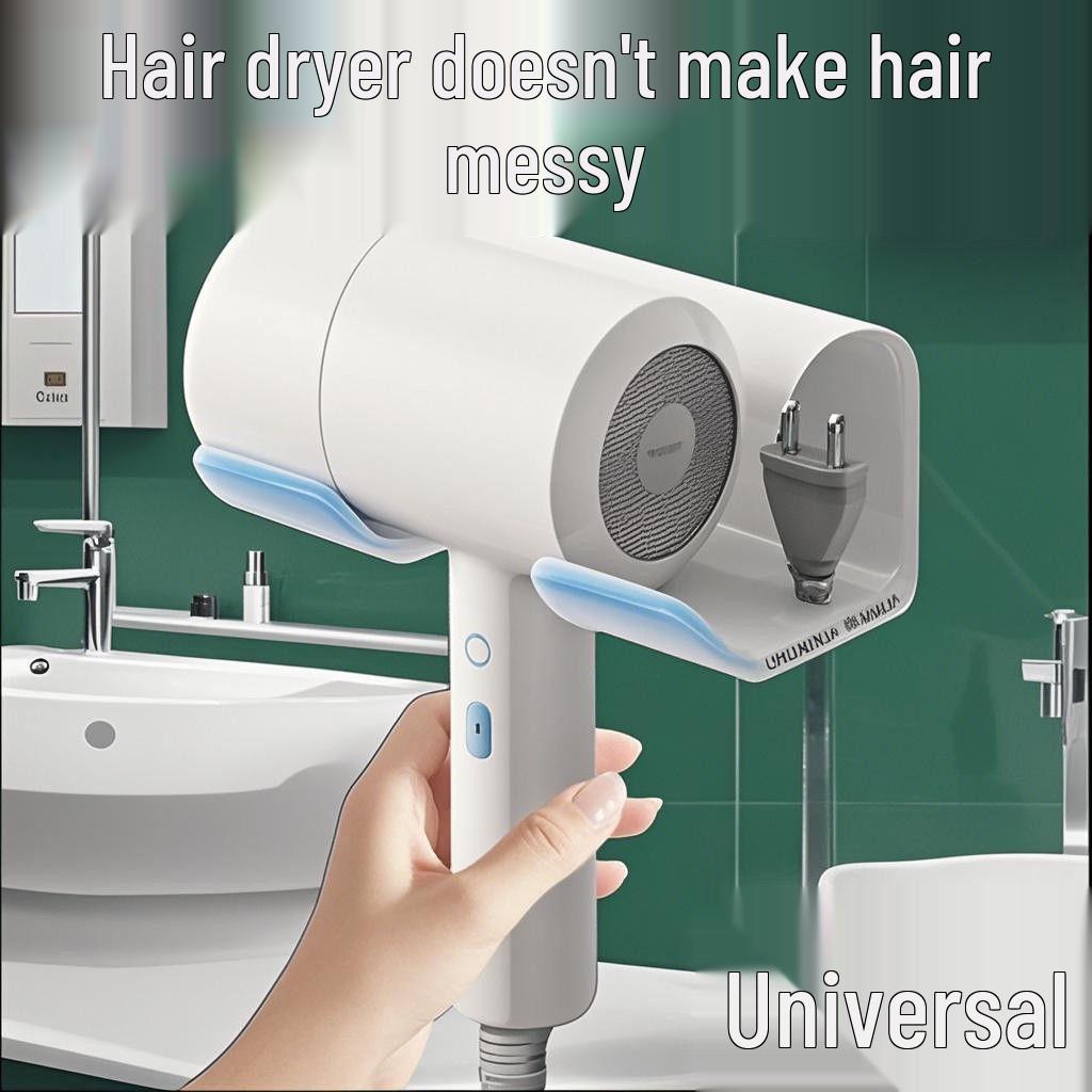 Universal No-Drill Wall Mounted Hair Dryer Holder and Organizer