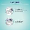 Aprica Powerful Deodorizing Disposable Diaper Disposal Pot Trash Can Nioipoi Pale Blue BL 1 Cassette Included 2022668 NIOI-POI
